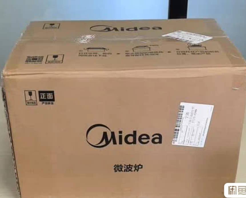 有没有吉林的老哥，狗发了个微波炉给我有要的么？便宜出！

78 / 作者:众成信息 / 