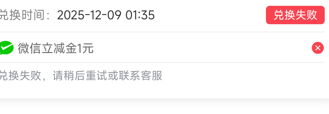 兴业抽奖链接直达https://comt.cib.com.cn/al/gqL47rGp?shareCustomerId=B77C2813BF8B43 / 作者:库里.斯蒂亚诺 / 