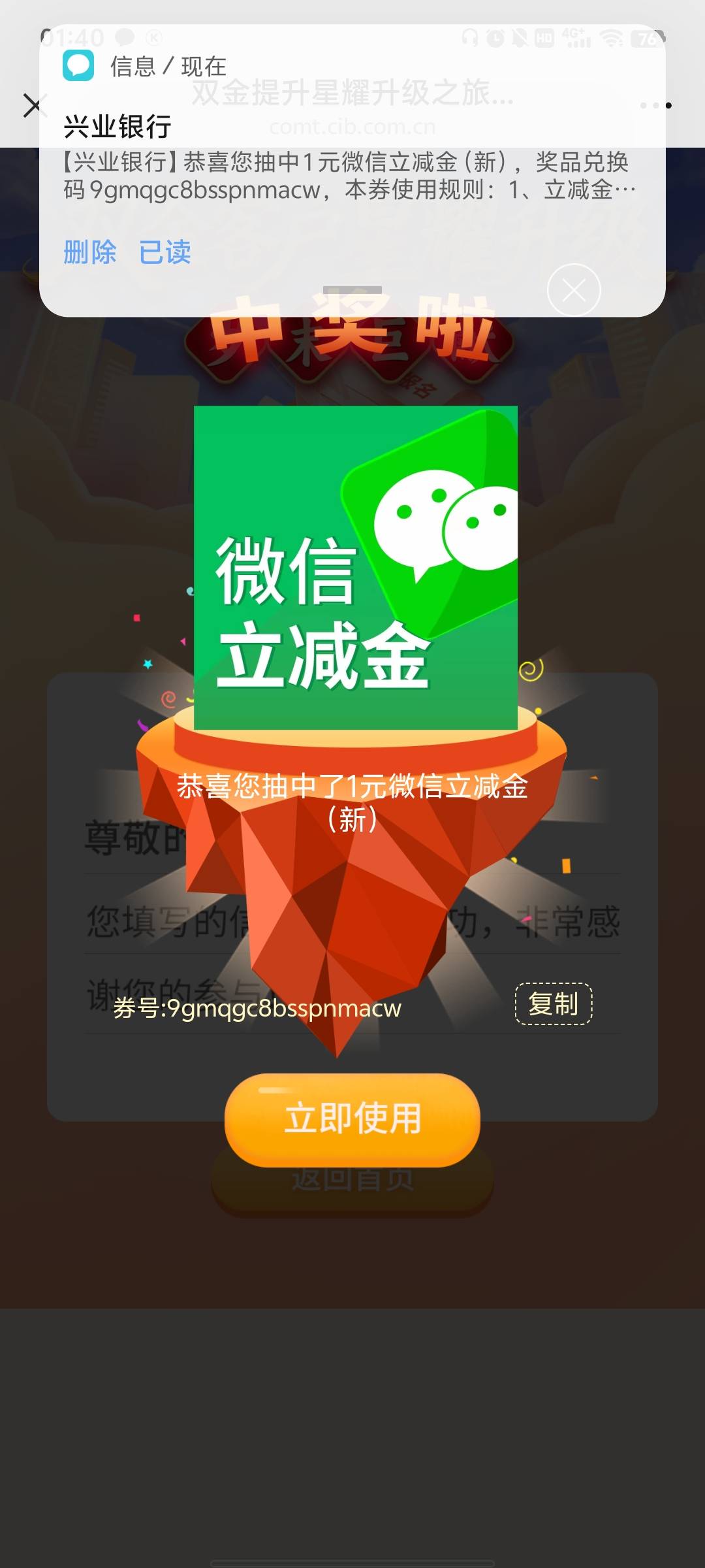 毛都是你们的

73 / 作者:蚍蜉撼猪 / 