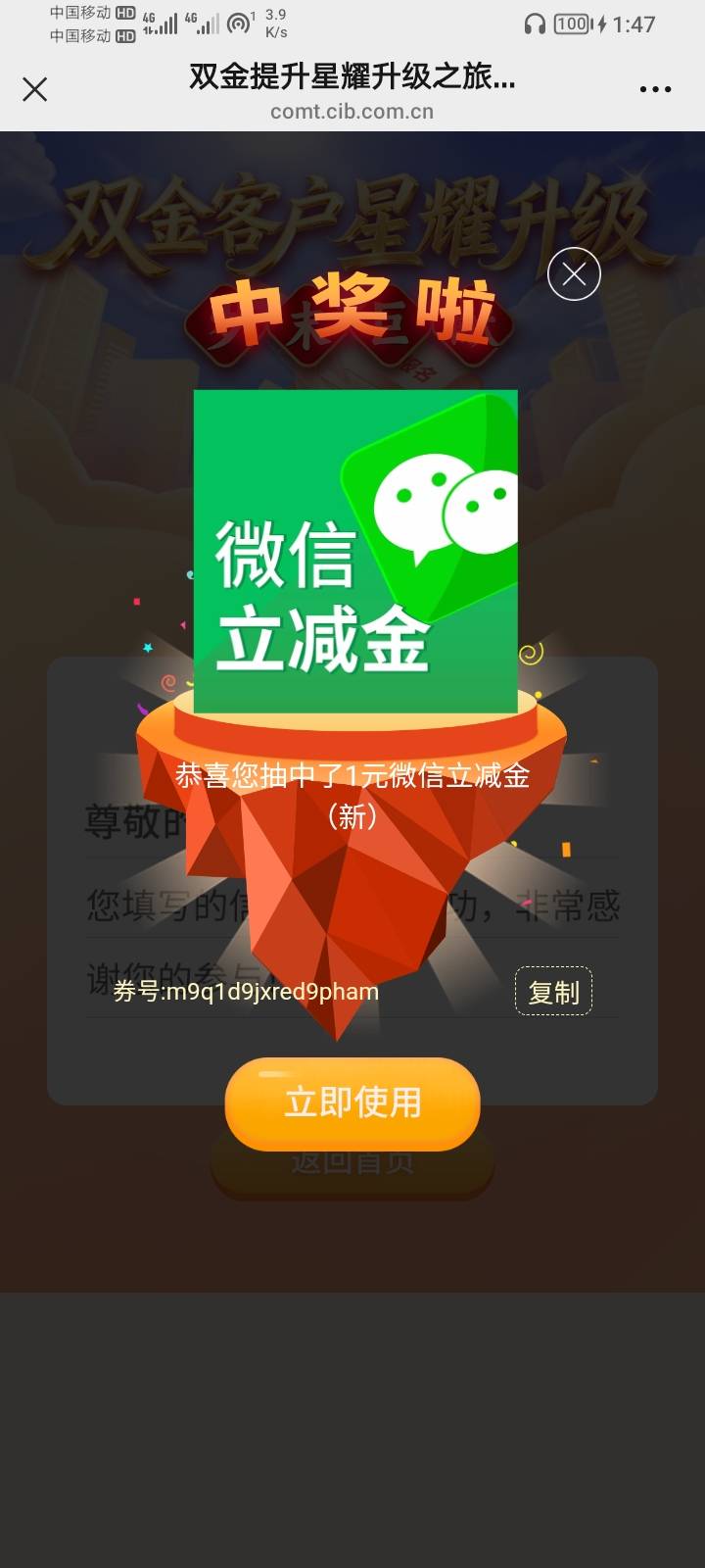 冲

6 / 作者:zhangshi / 