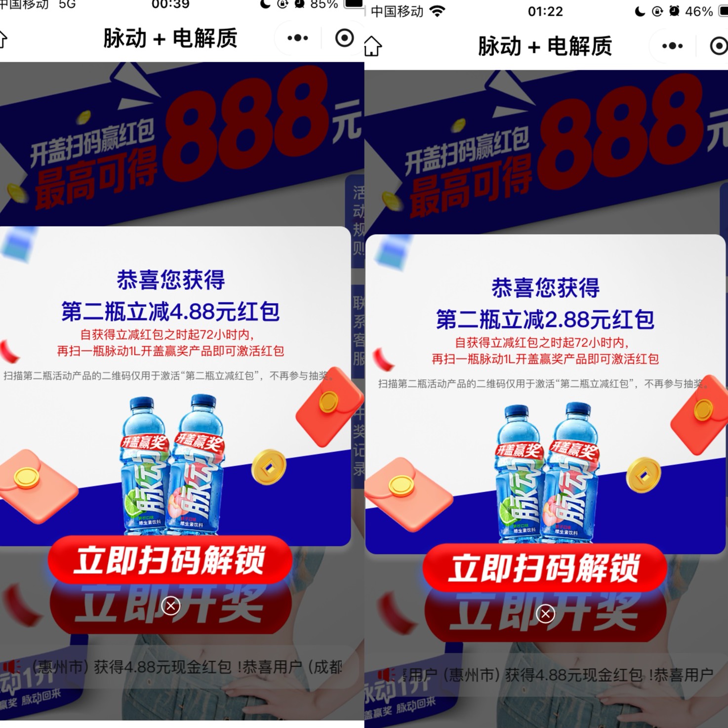 破零

9 / 作者:小熊科技 / 