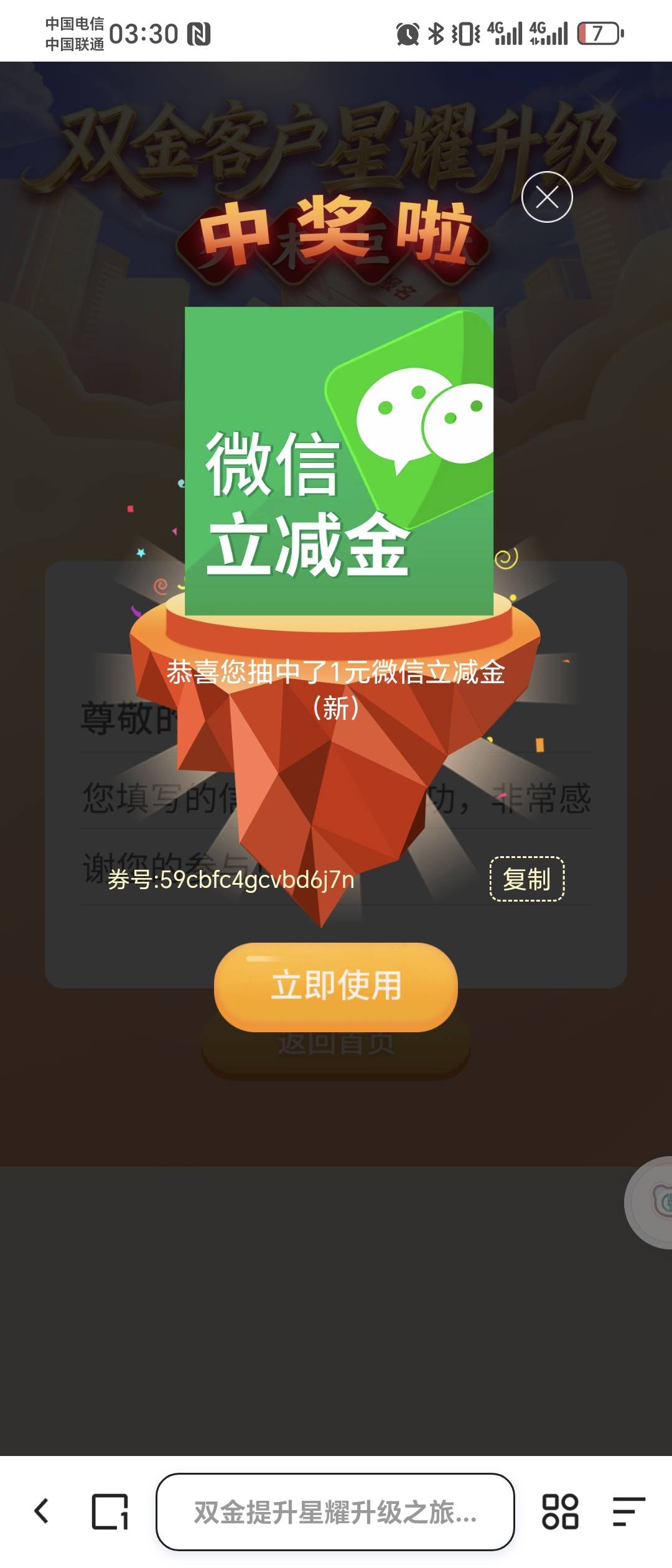 懒得打了，自取。




77 / 作者:ㅌㅌㅌ / 