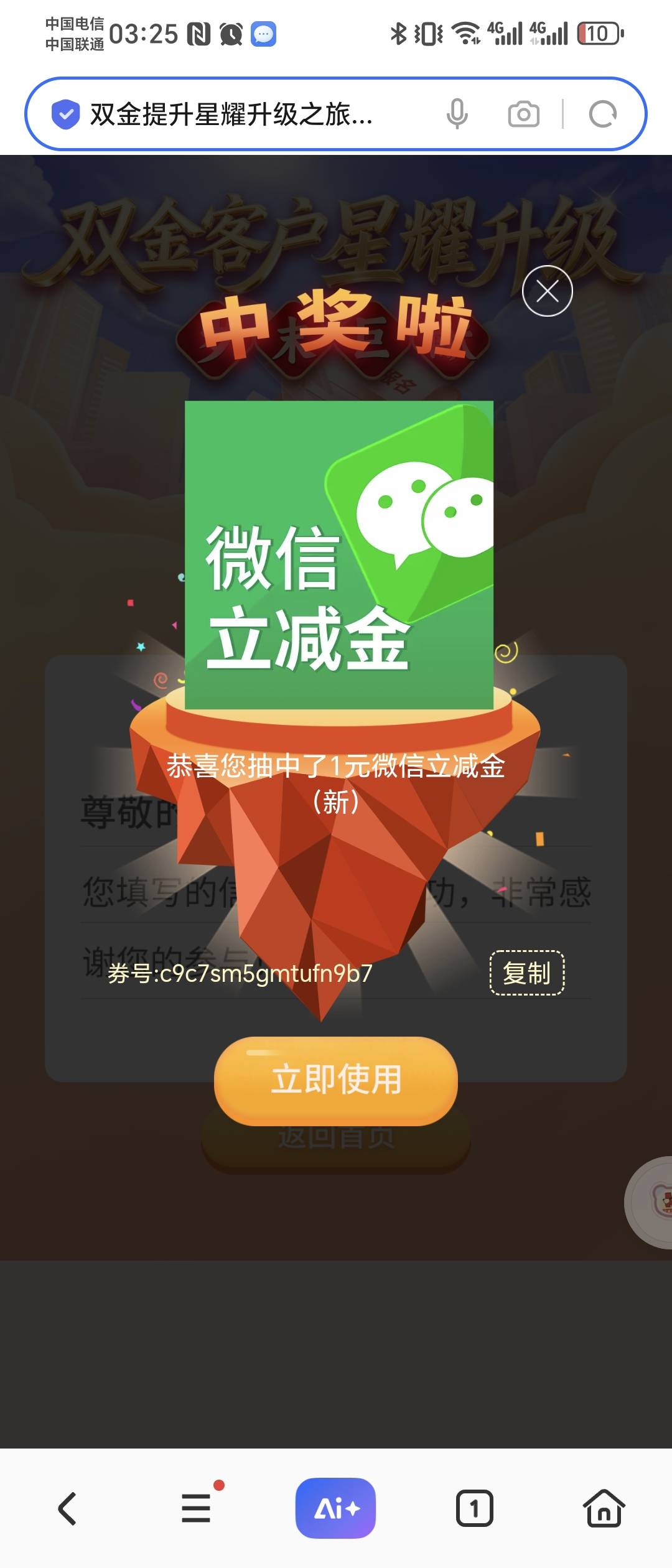 懒得打了，自取。




73 / 作者:ㅌㅌㅌ / 