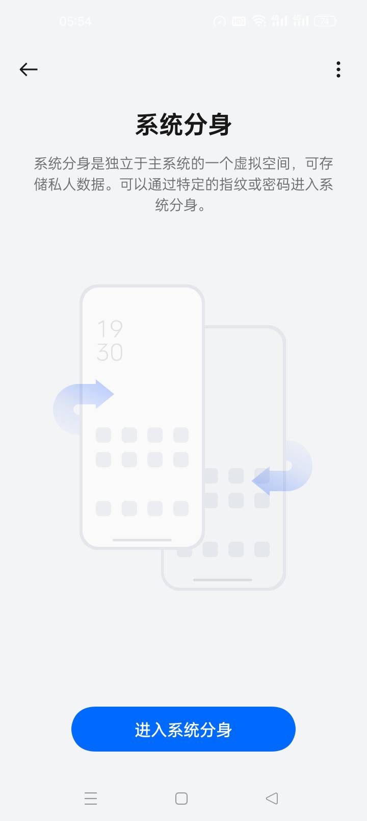 这抖音极速版是真的狗   快要到20了 直接给我卡7金币    一个广子     我直接系统分身21 / 作者:猪脚饭救我老哥 / 