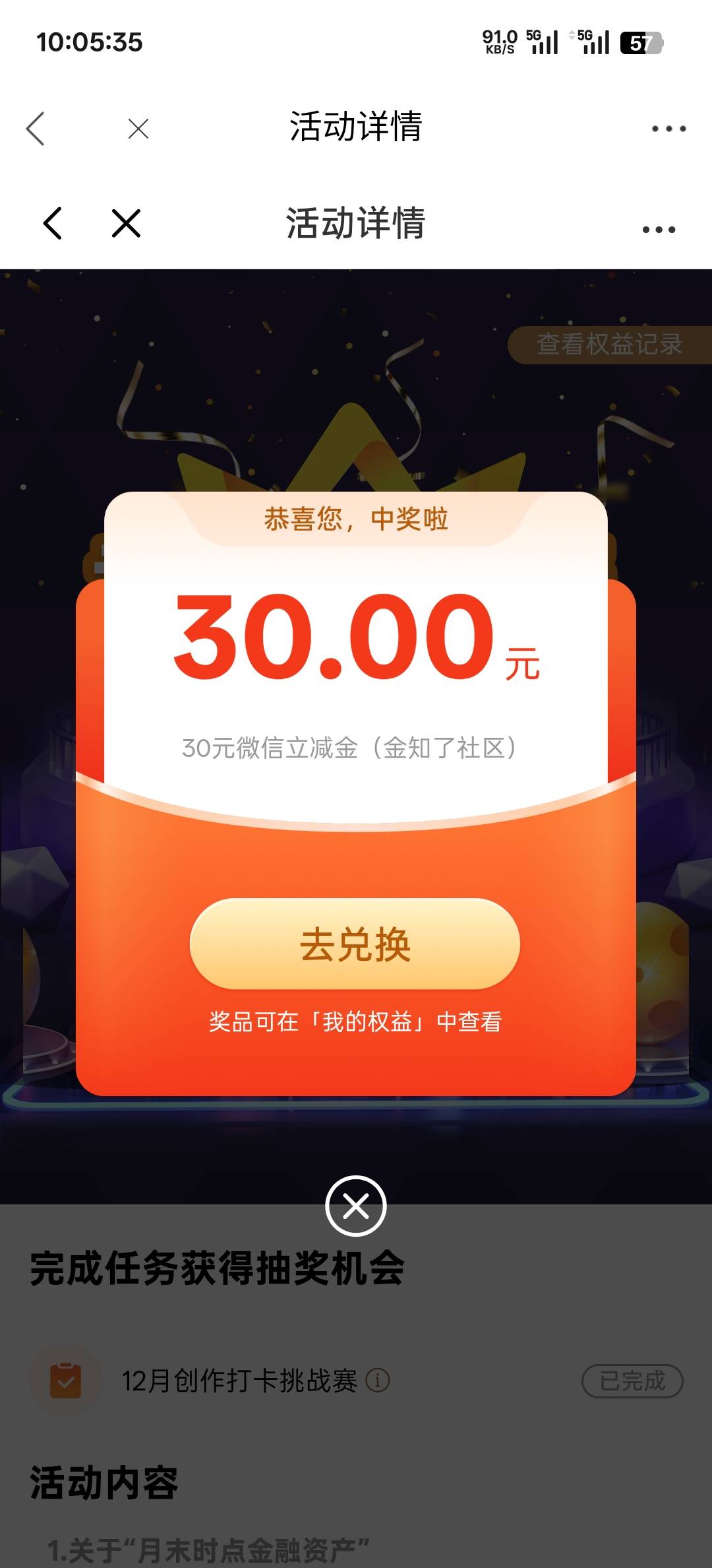 hh

30 / 作者:陶海依旧s / 