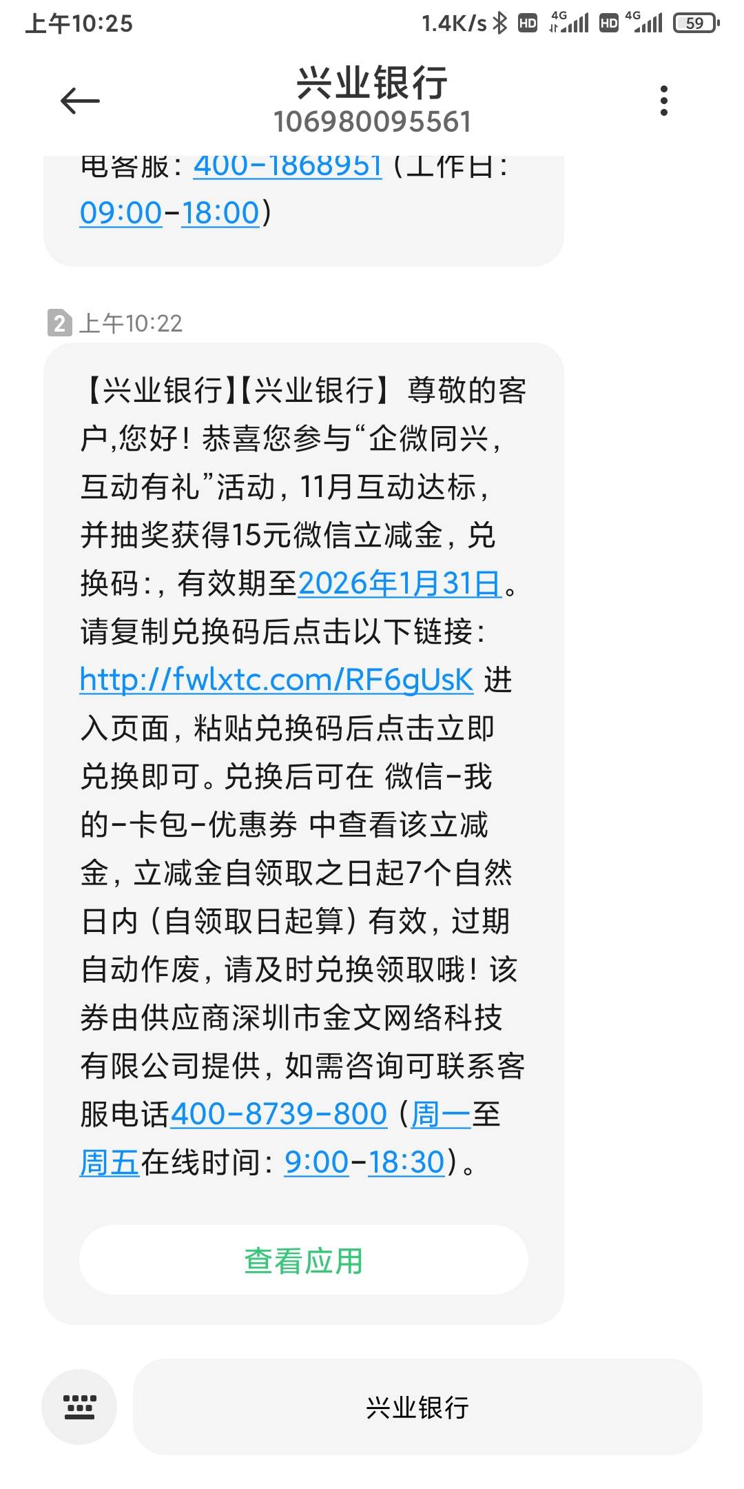 感谢分享光大赶不上这个赶上。


48 / 作者:我一个在人流浪 / 