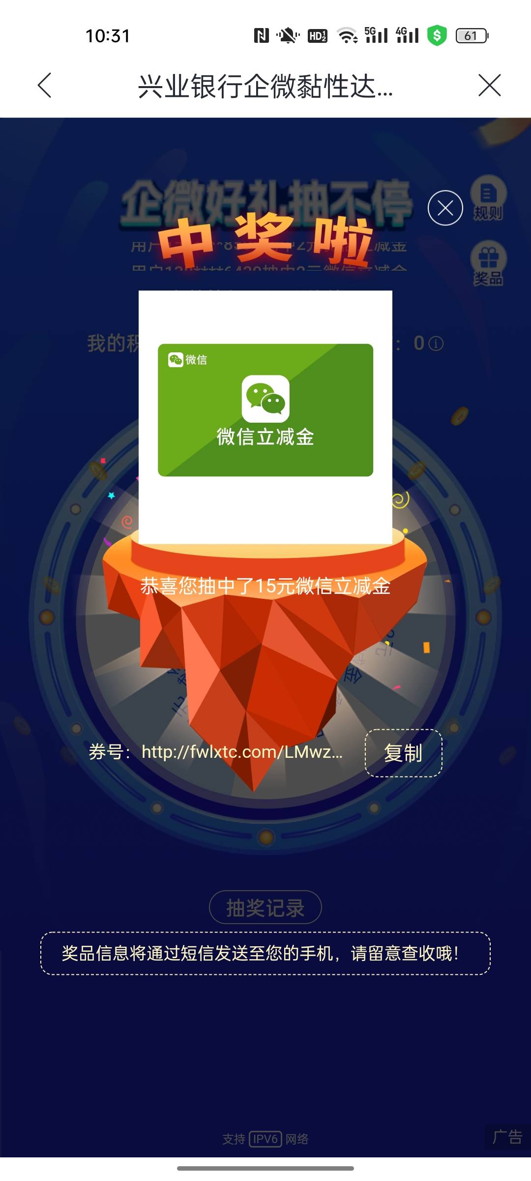 终于赶上一个了

89 / 作者:小小卡妖呃 / 