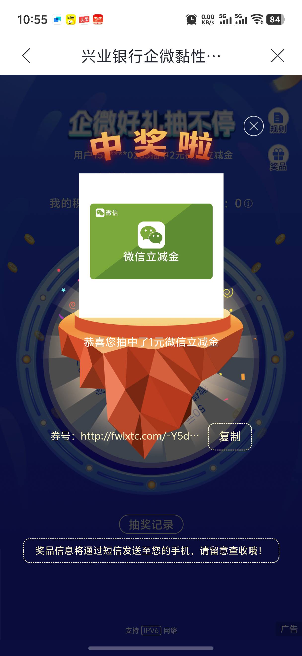 清楚数据谈了 又是低保

52 / 作者:yc01 / 