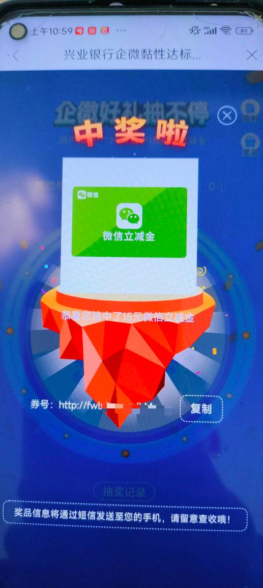 来晚了，以为没了，这不还有15嘛，光大没吃上这个还行


25 / 作者:船到桥头自然-沉 / 