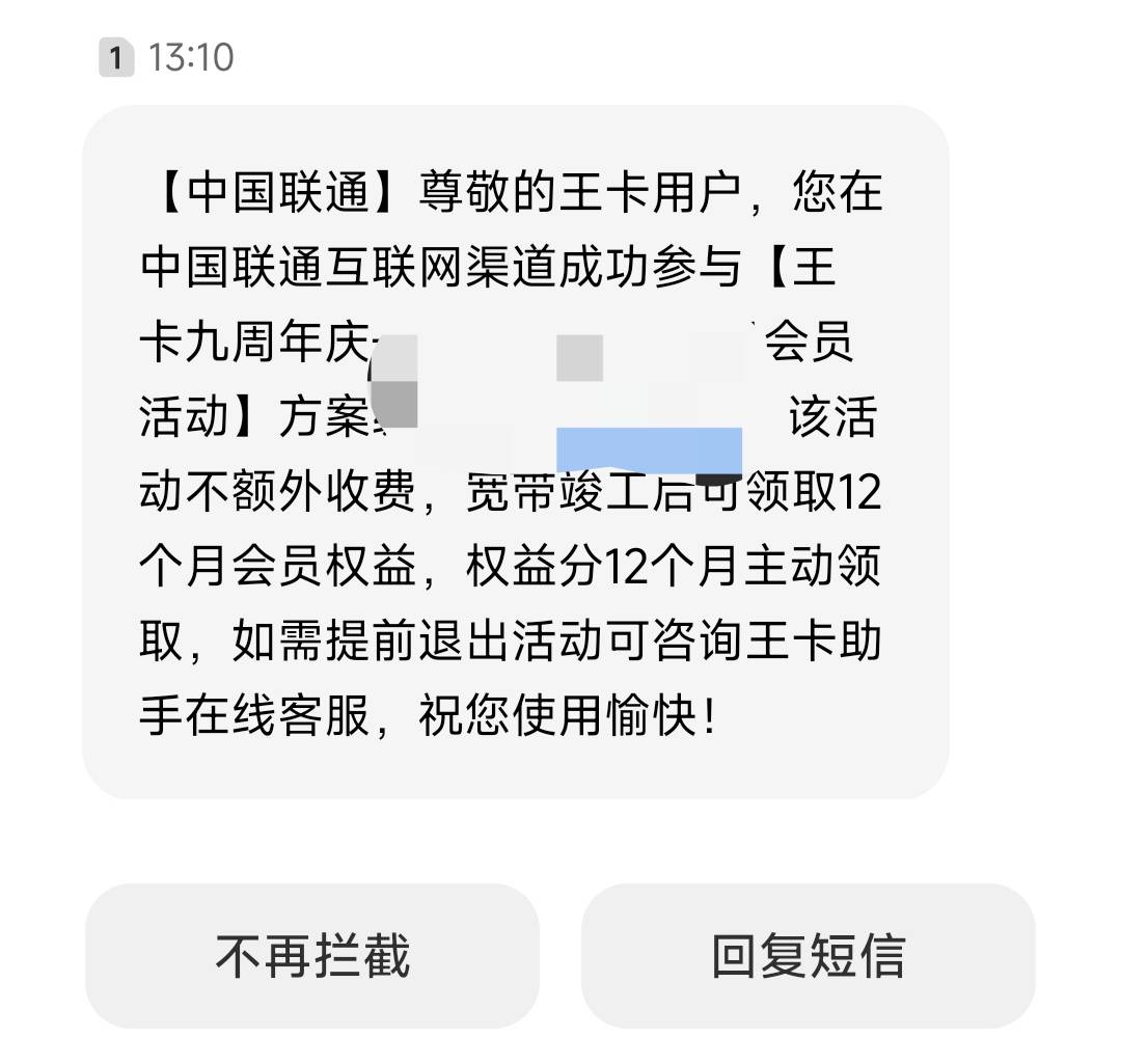 在哪领取

61 / 作者:又是这个橙子 / 