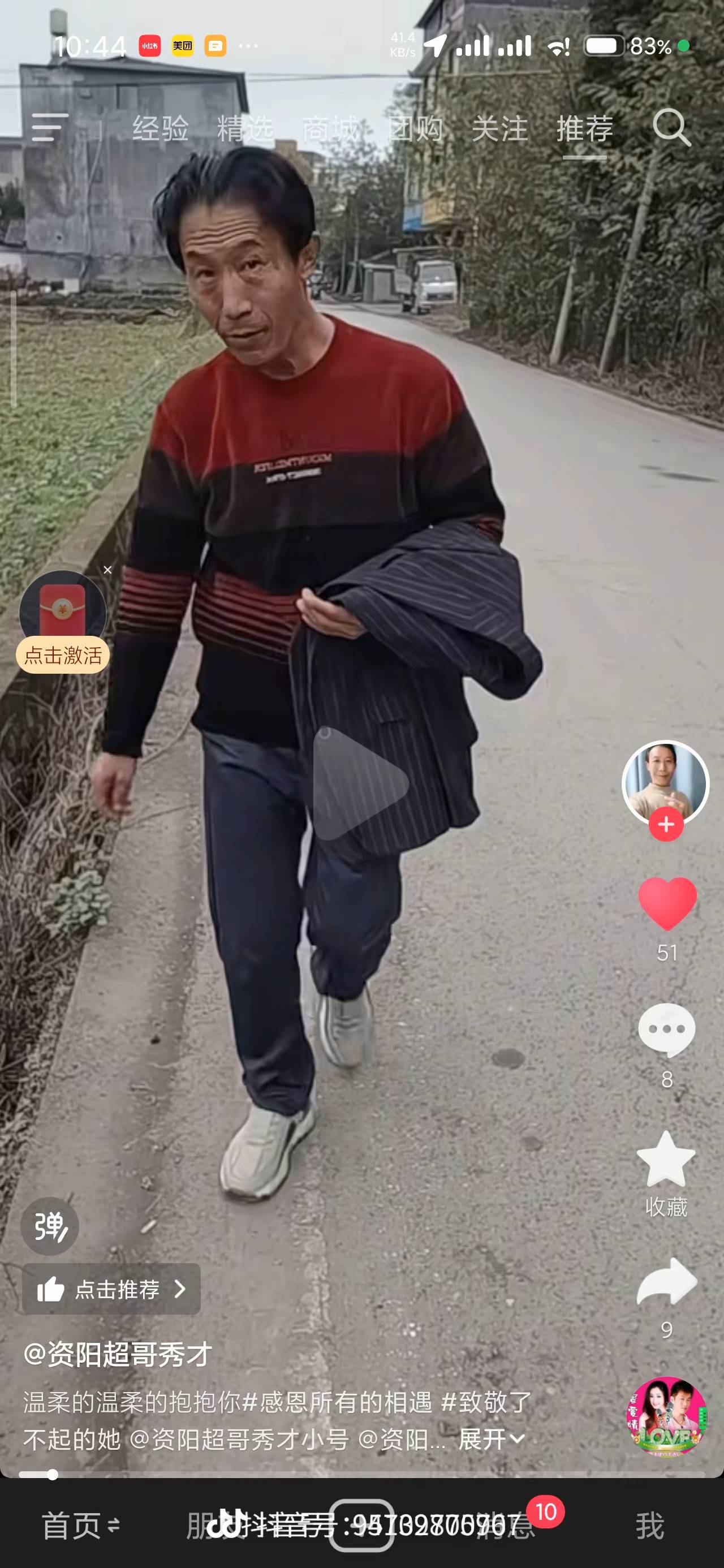 下岭贝租的挂b房  每天厕所不定时发出刺鼻恶臭   令人窒息

36 / 作者:天大地大@ / 