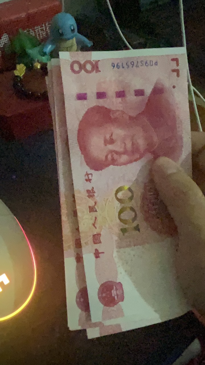 提醒下老哥 做好号的 可以直接手机挂个爱加速 然后网页领取就行 不用去云电脑

6 / 作者:zxck / 