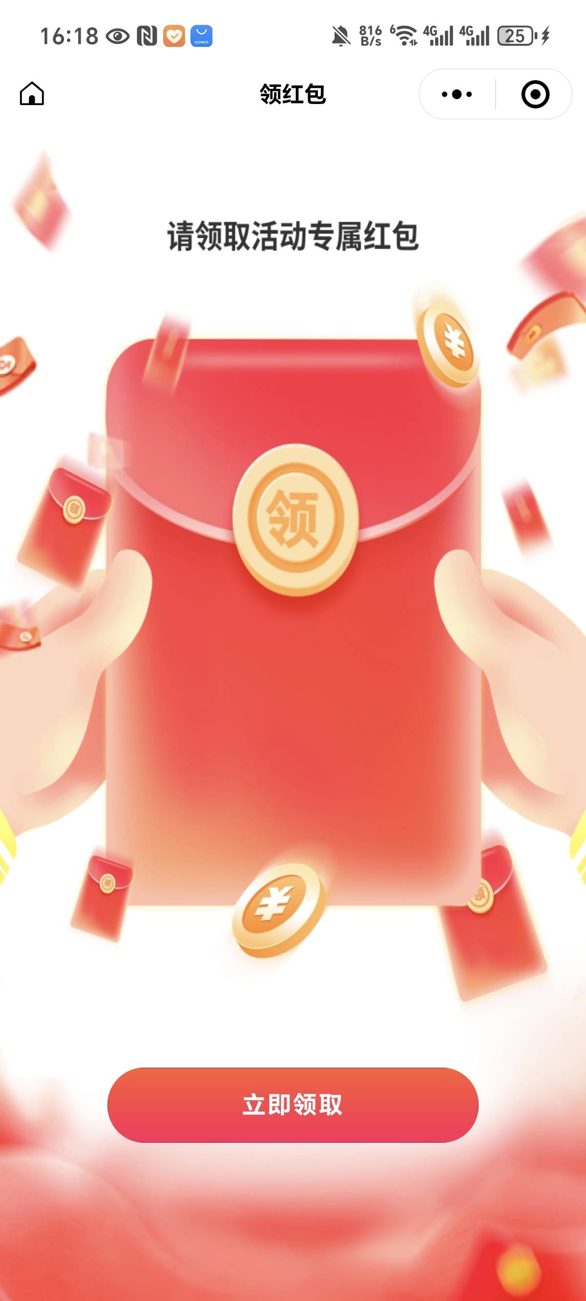 炫舞为啥到这就点不动

52 / 作者:花都2283 / 