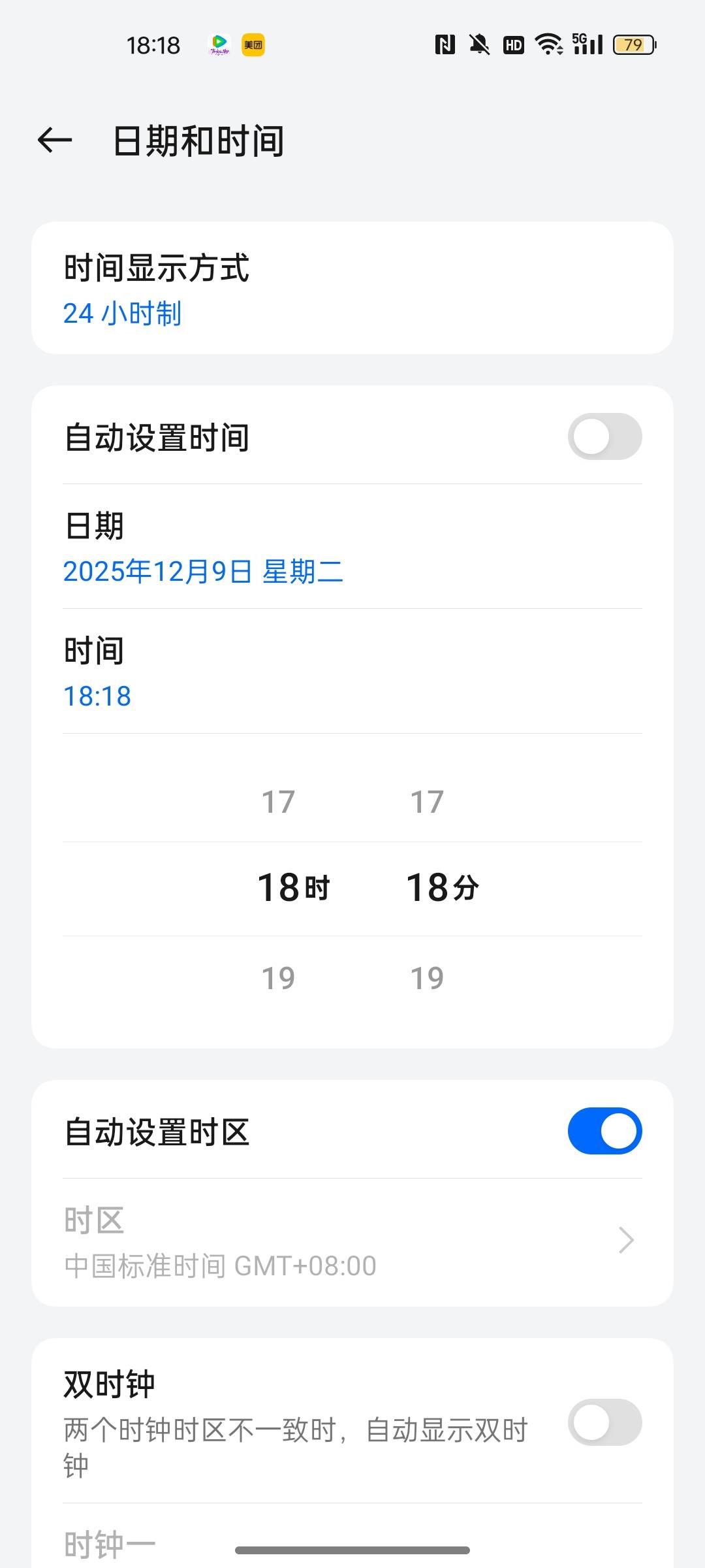 欧莱雅还做任务?直接p图 反正他又没有后台  都是一个地址和电话 他知道谁乱提交 p像一51 / 作者:空中客车工业 / 