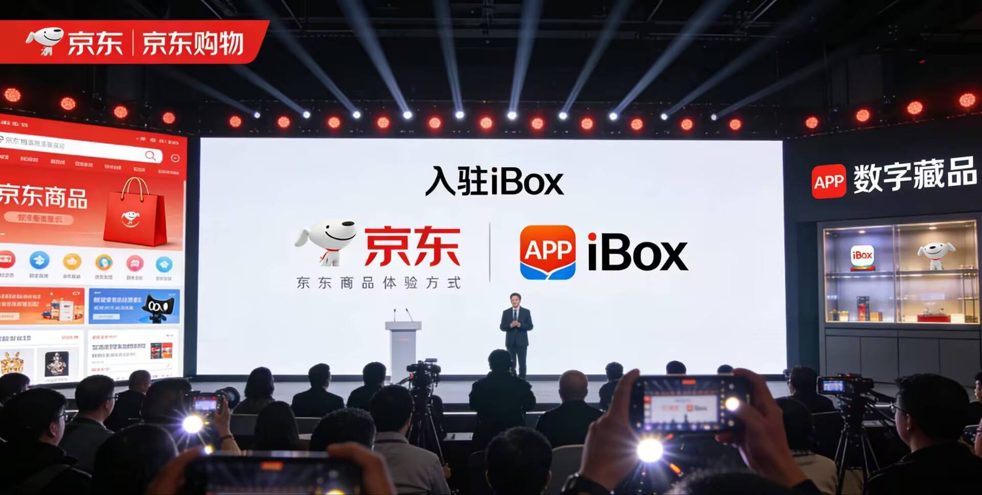 ibox起飞了

4 / 作者:yz爱你 / 