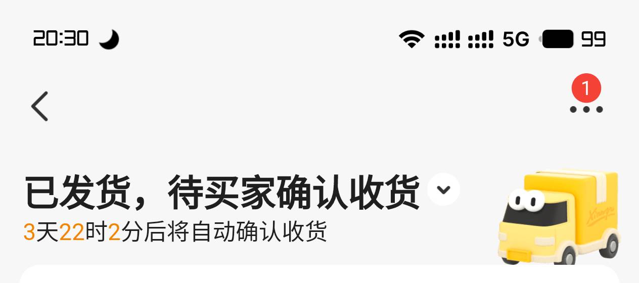 小仙女已经10天没上线了

20 / 作者:小狐狸11 / 