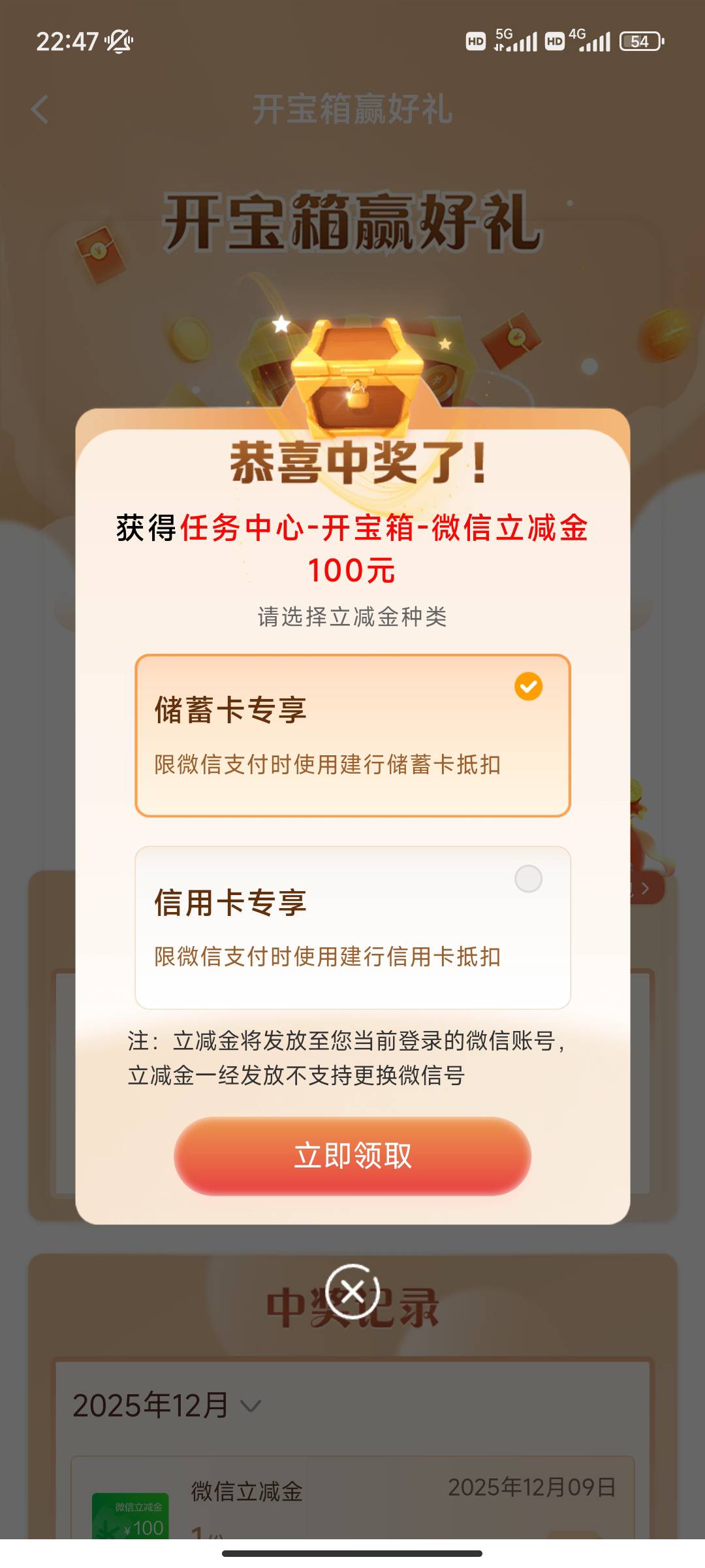 终于到我了哈哈哈哈哈


85 / 作者:爱的人呗 / 