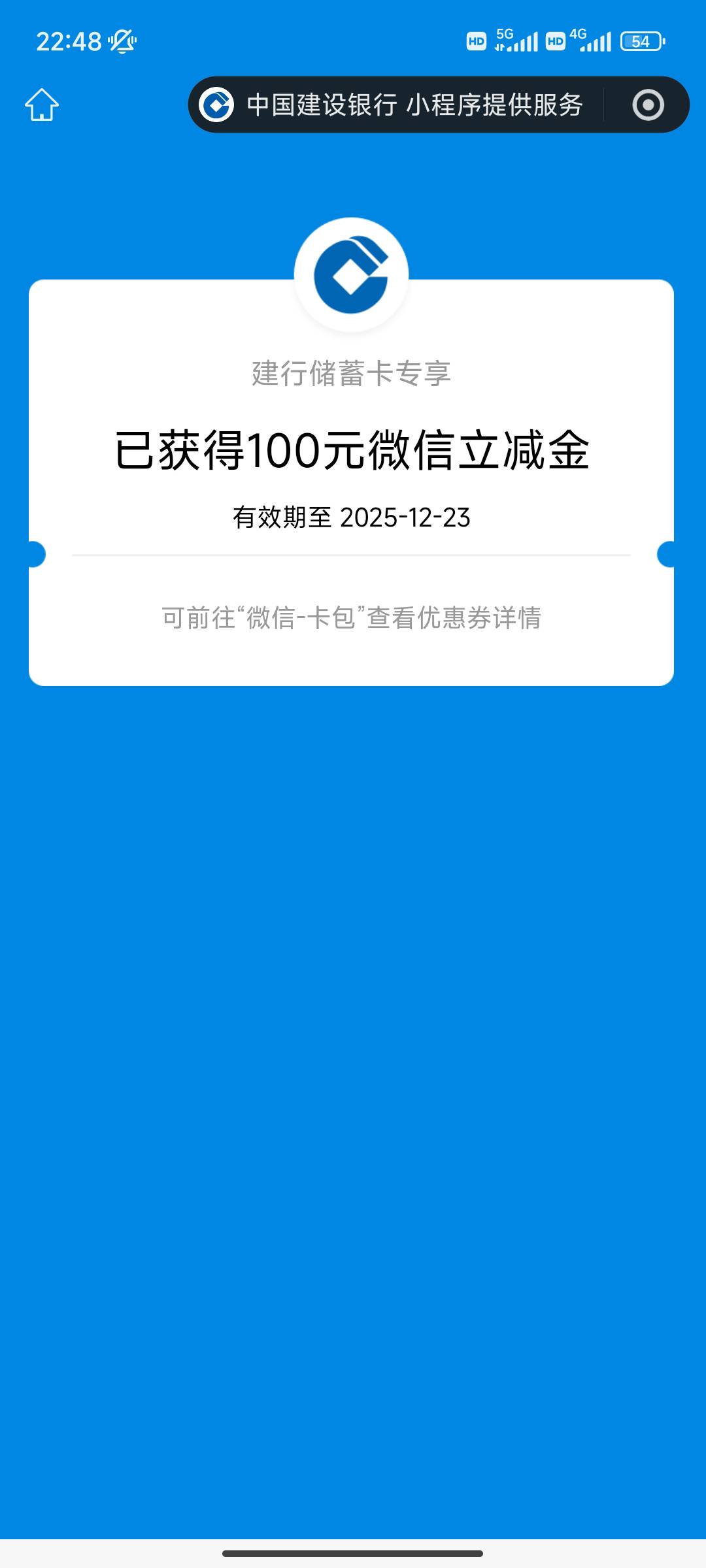 终于到我了哈哈哈哈哈


51 / 作者:爱的人呗 / 