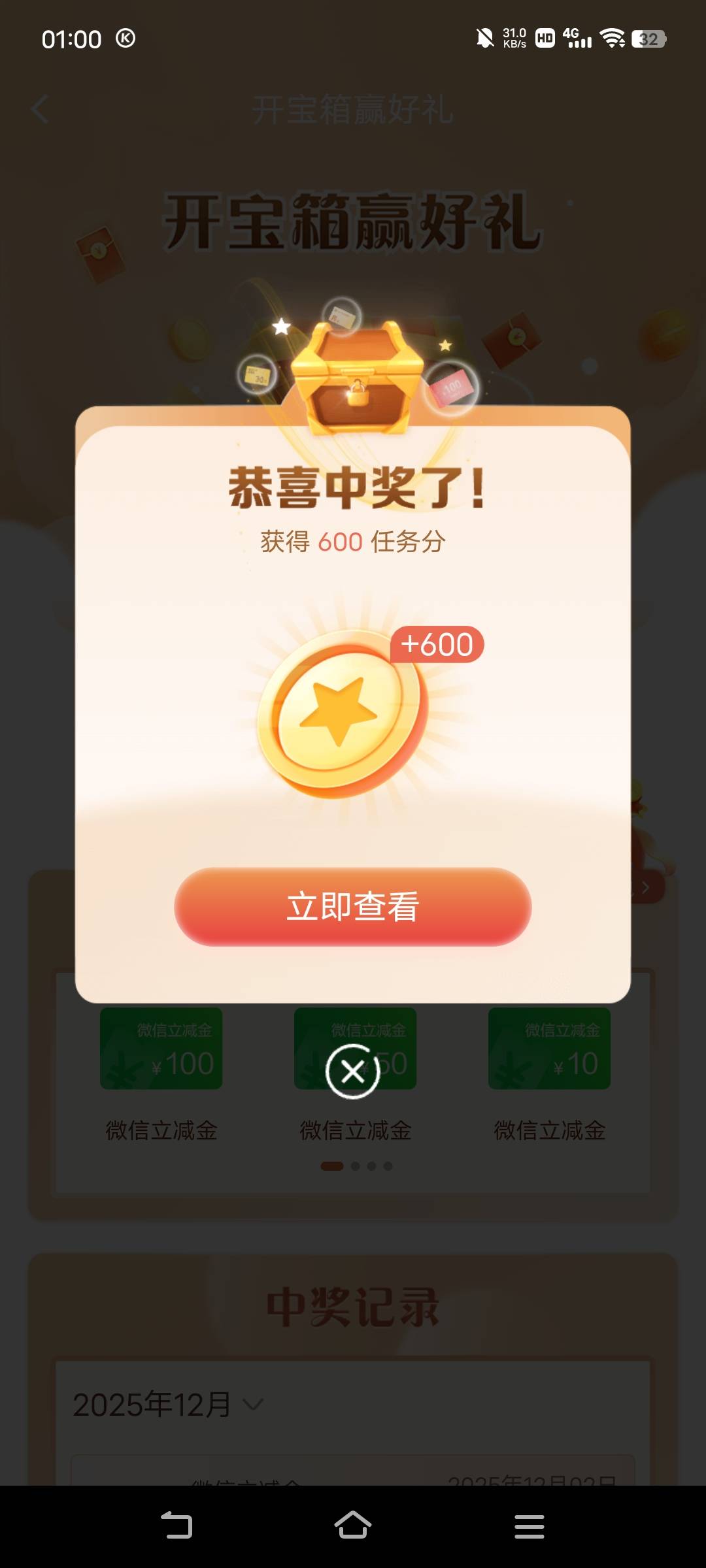 服

62 / 作者:广东移动客服 / 