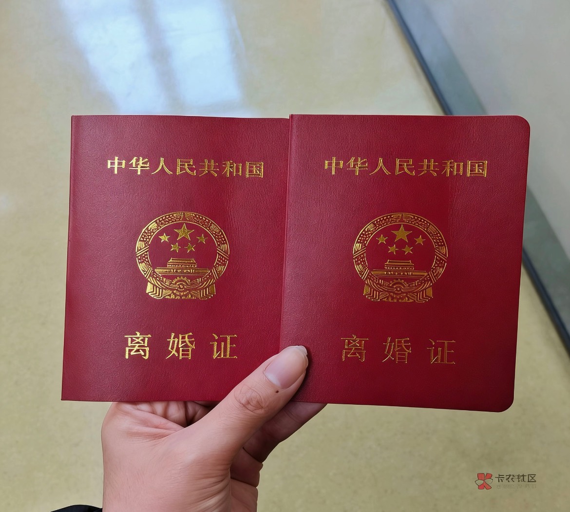 小沫，这次复婚我们要长长久久

100 / 作者:老李很衰 / 