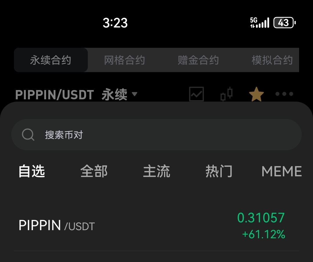 这么猛头一次见

58 / 作者:打死不进厂 / 