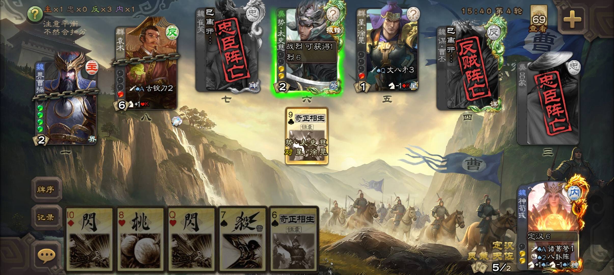 一起来玩

62 / 作者:沈兰舟备用 / 