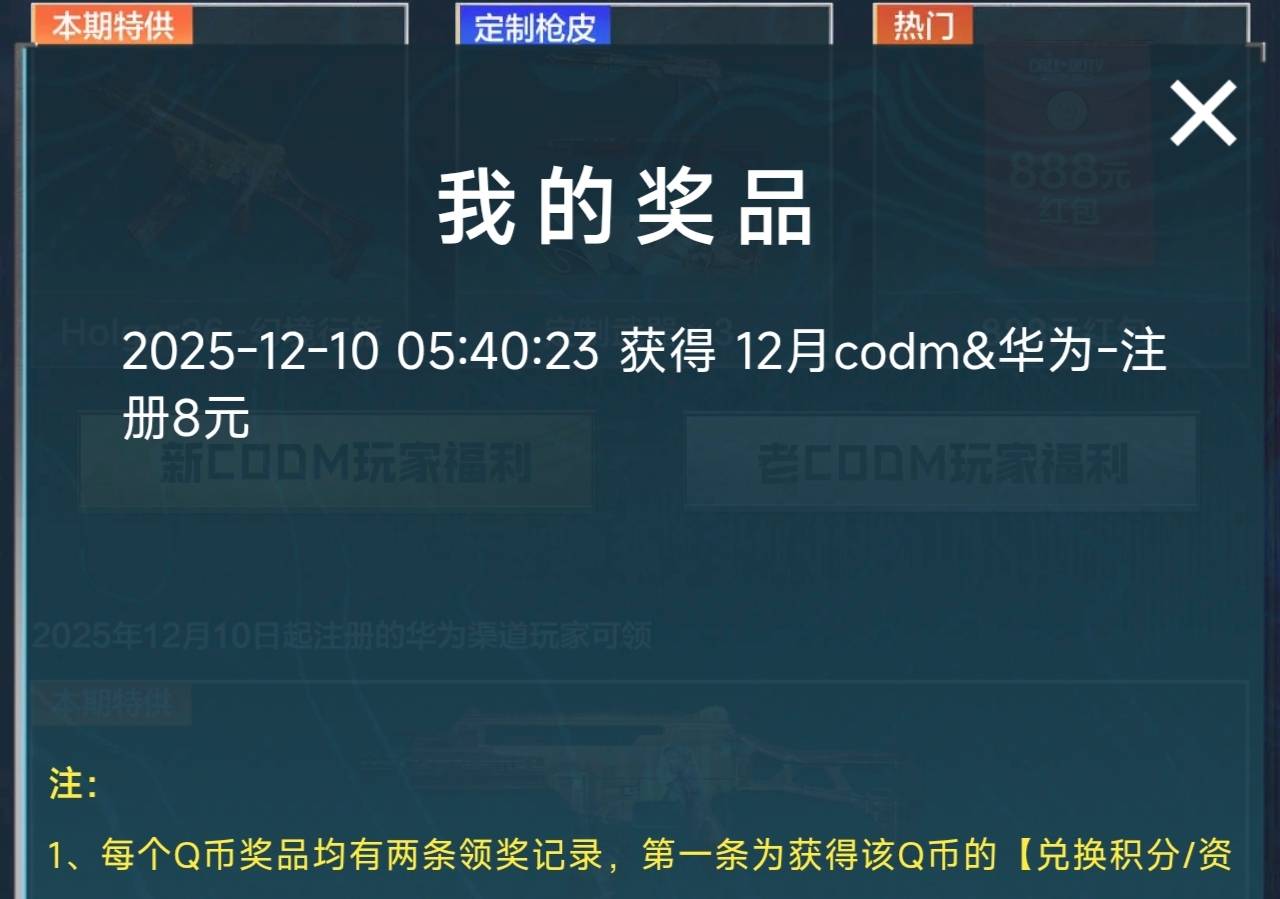 使命新人还有

69 / 作者:爱吃茄子的大包 / 
