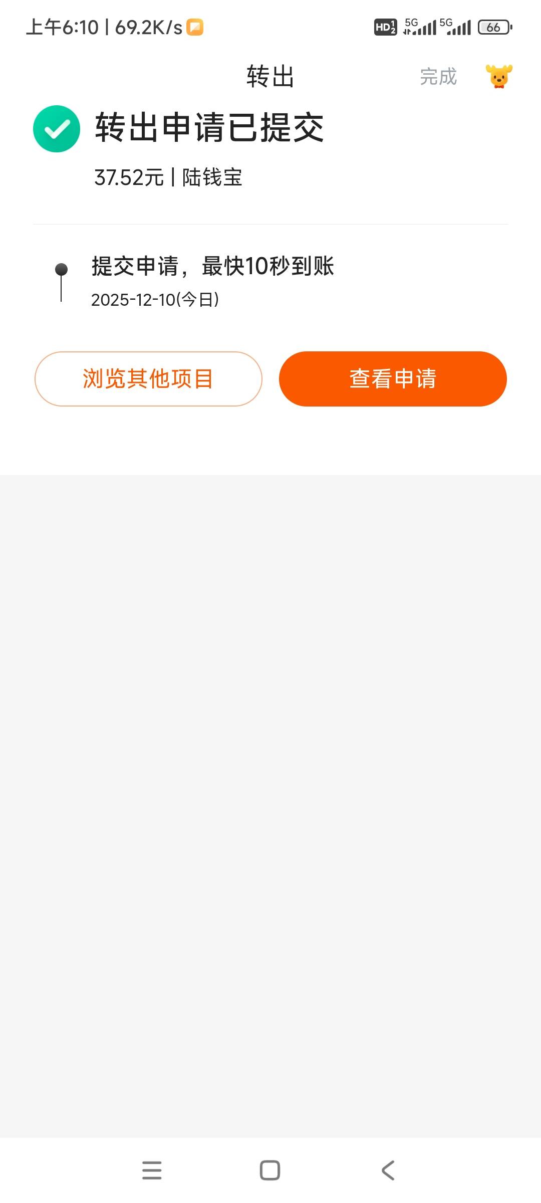 破零

14 / 作者:你这泼猴112 / 