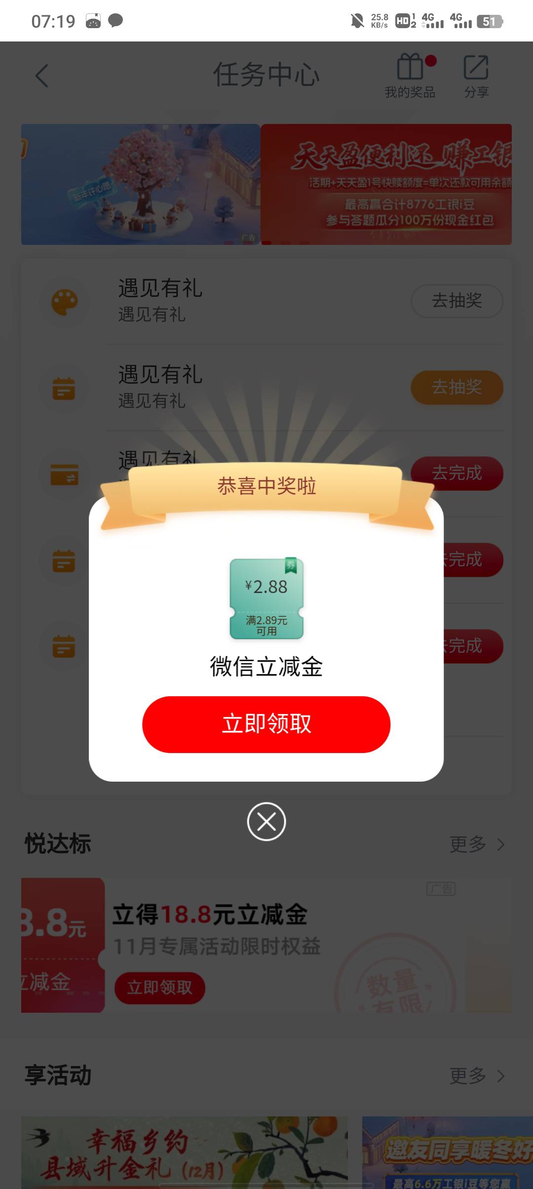 又低保

87 / 作者:不卡粉底液 / 