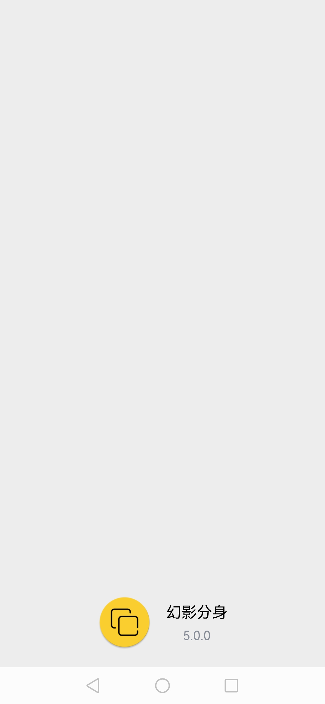 老哥们在哪里找e生活旧版啊，工行和e生活新版用幻影打开都直接闪退
41 / 作者:刀巴哥 / 