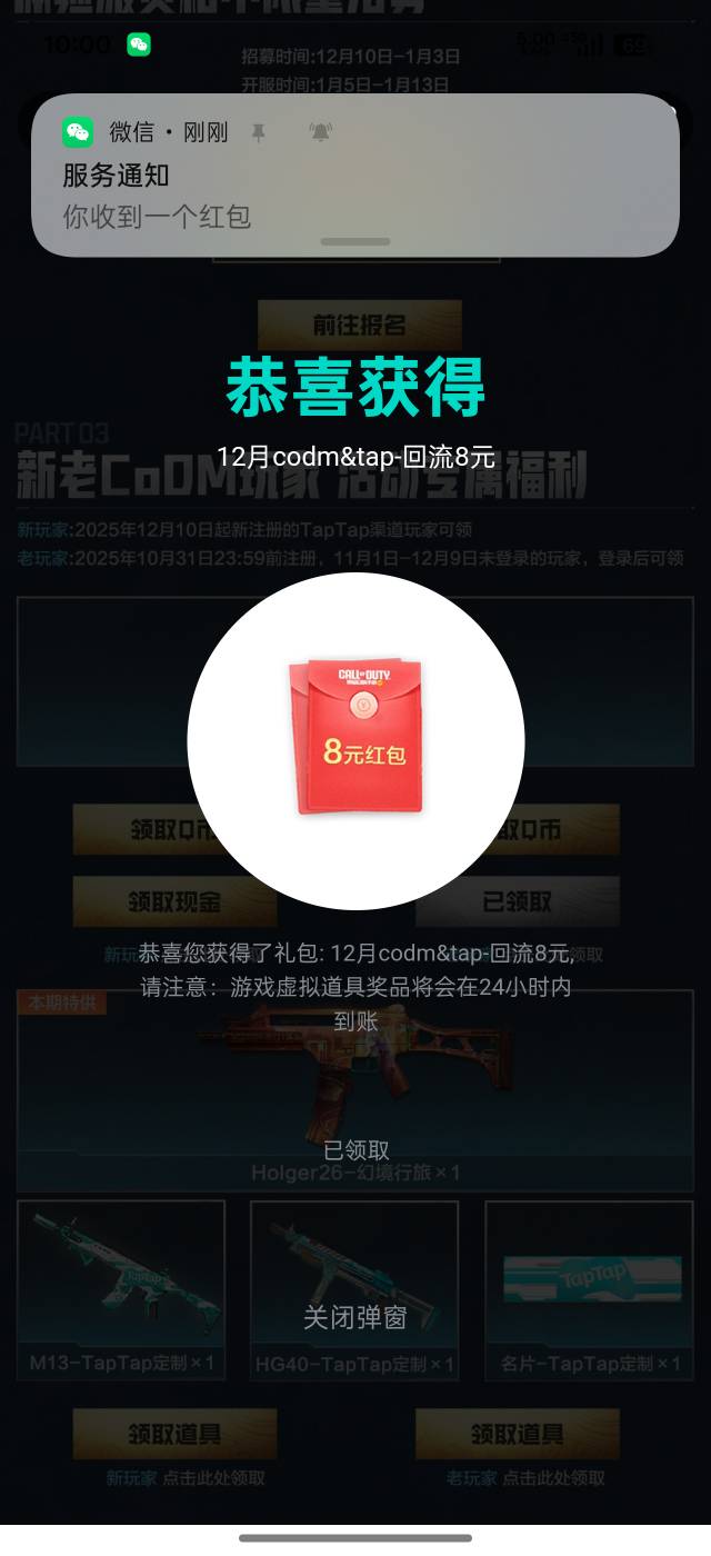 可以

20 / 作者:谦虚要学 / 