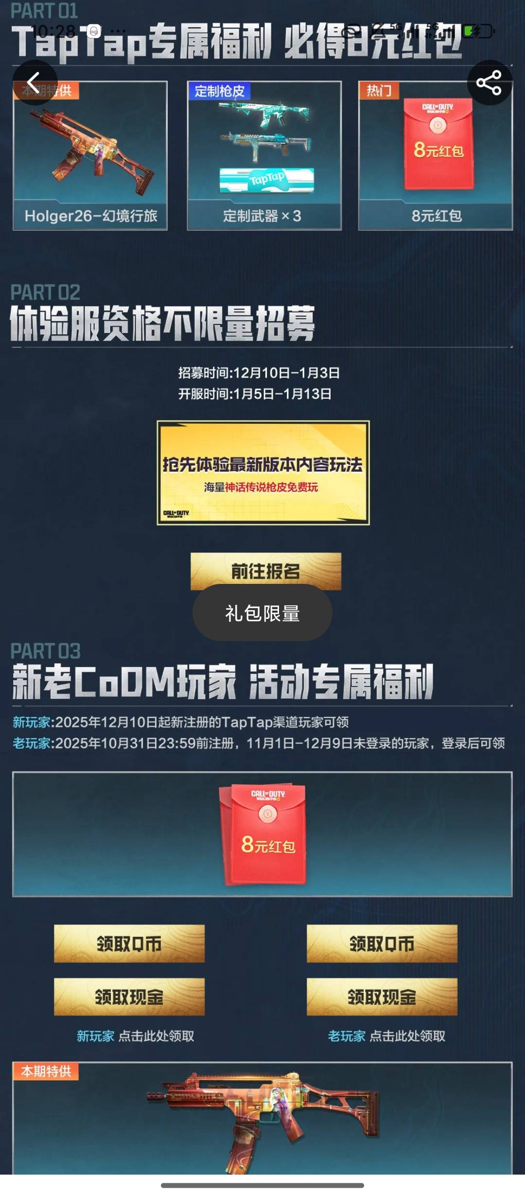 。。。。

61 / 作者:缘缘缘1 / 