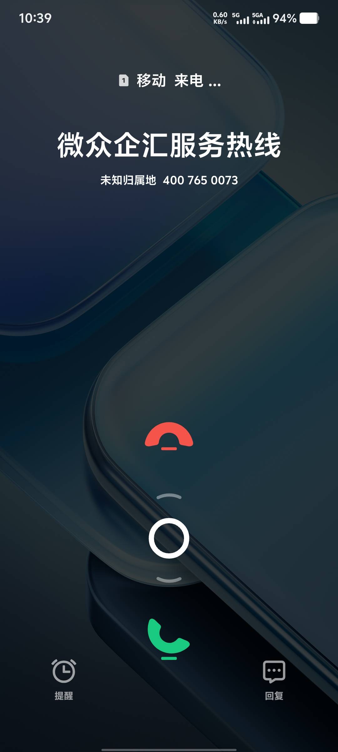 这是we2000gc吗？没接，怕接了后面没完没了的打。

75 / 作者:大老黑呀 / 