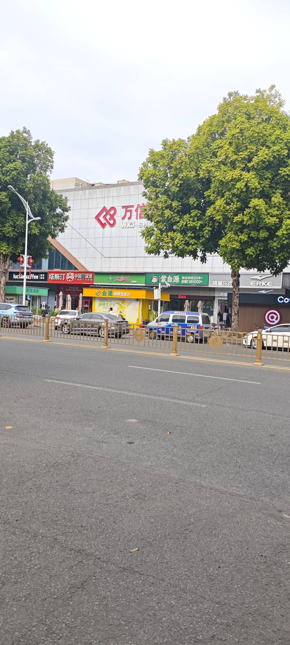 @素质低下 @靓仔阿京 你们都住在后面吗

96 / 作者:卡农豆包 / 