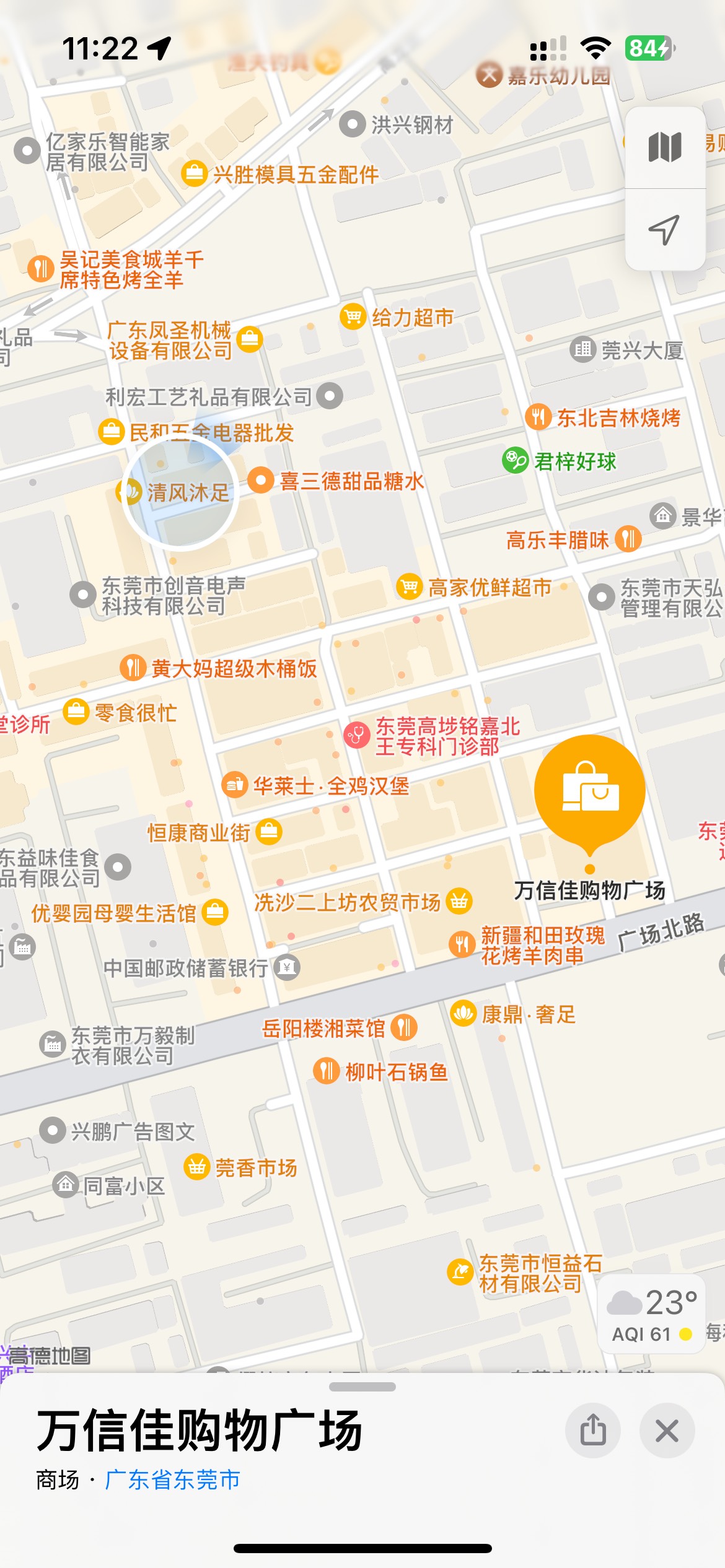 @素质低下 @靓仔阿京 你们都住在后面吗

46 / 作者:素质低下 / 