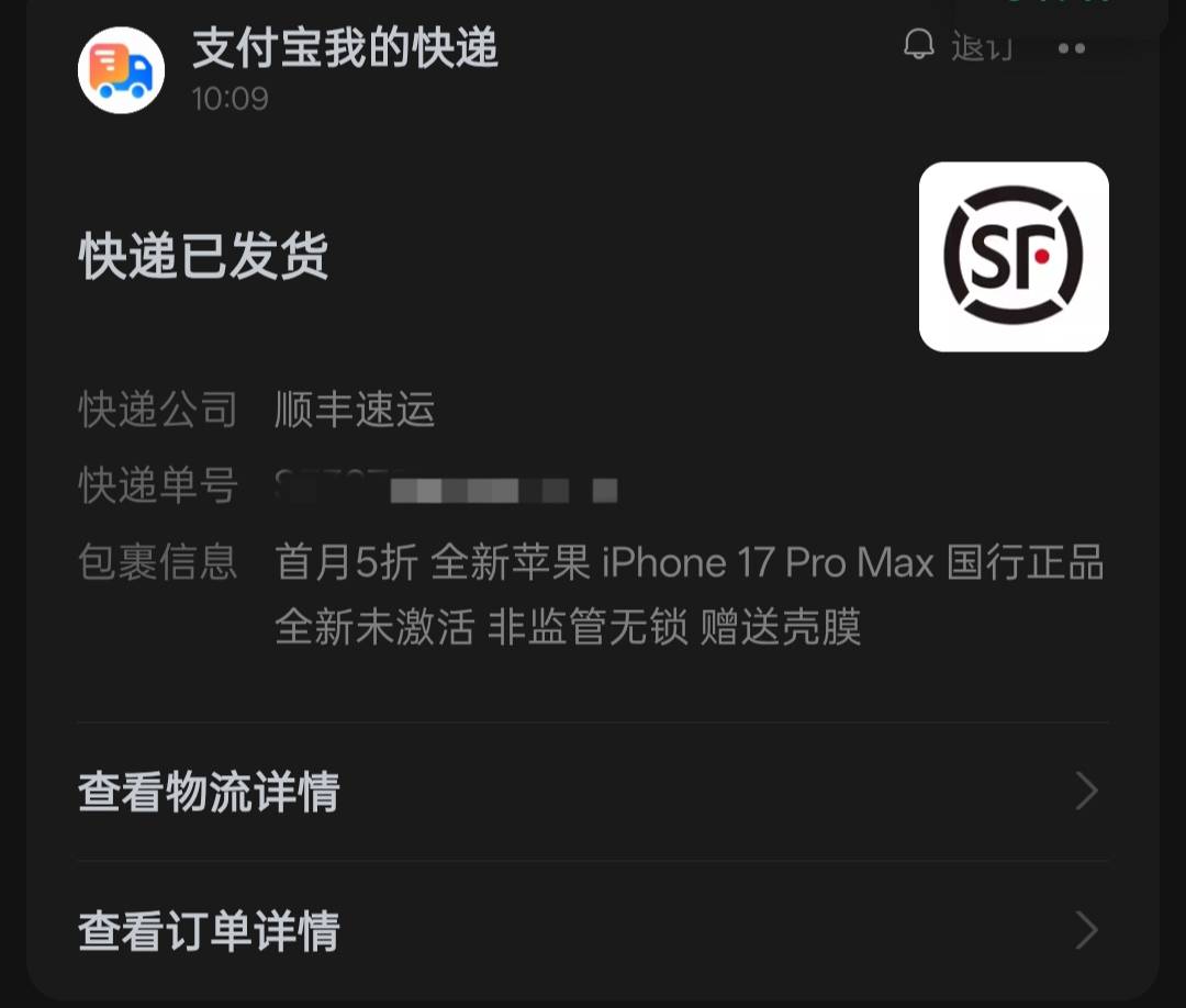 失恋了



20 / 作者:福生无量 / 