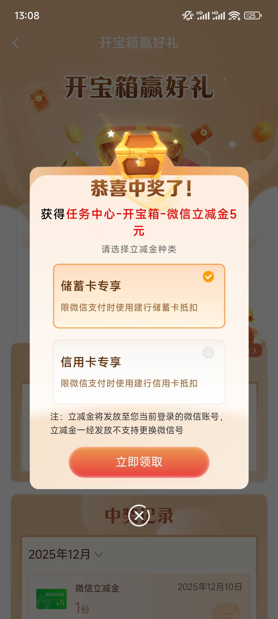 得吃

67 / 作者:老哥哥老 / 