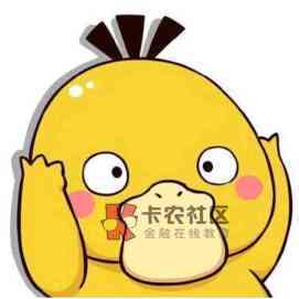 为什么很多用这个头像的人发言像小可爱呢，无论是某手，某音，我就发现这一点，遇到这60 / 作者:男人回头不迟 / 