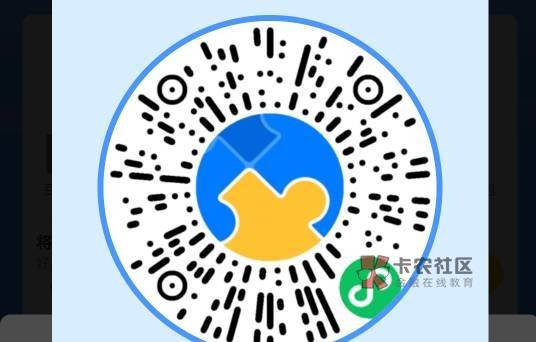 还好q币多，5个号吃上了

92 / 作者:澳村还我奔驰E / 