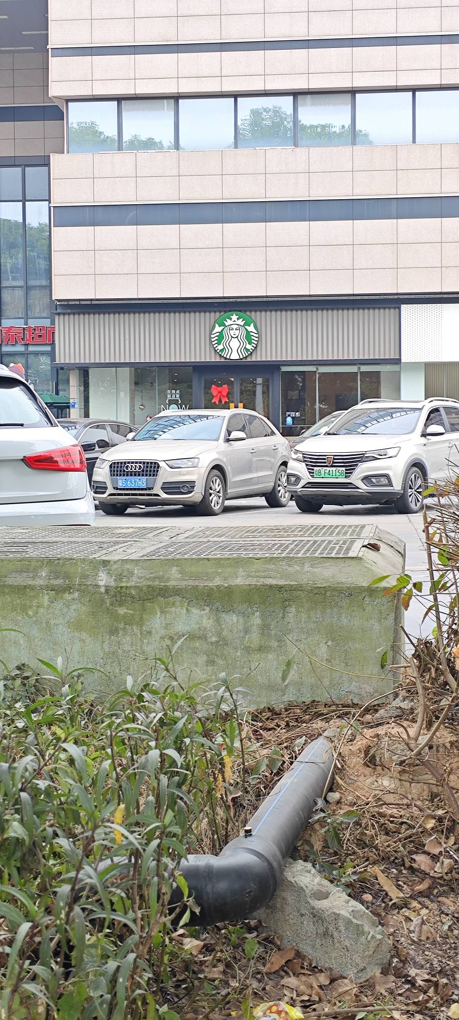 星巴克拿着笔记本电脑一坐一下午的都是成功人士吗？

89 / 作者:卡农豆包 / 