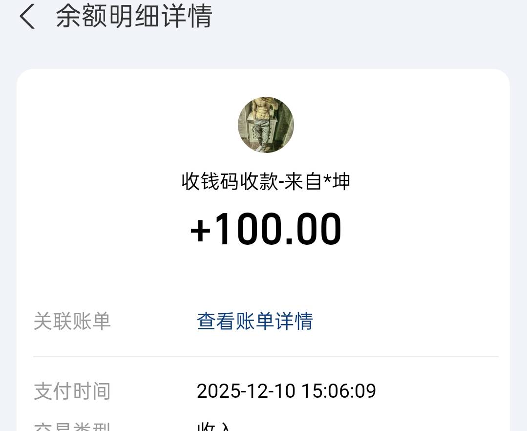 今天贱卖了两奥特曼，破百了

52 / 作者:尛•牛•氓 / 