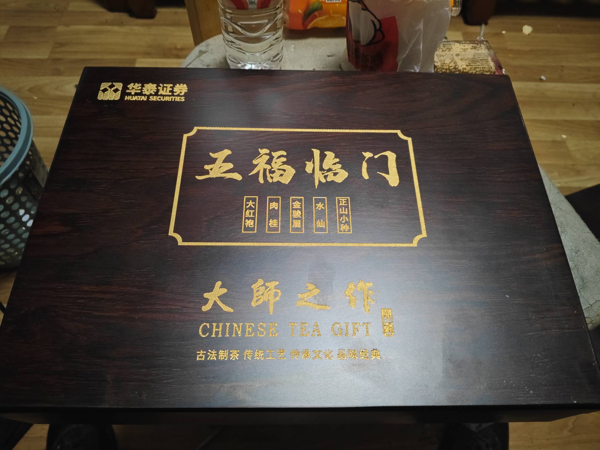 我c可以啊



69 / 作者:牛马人生 / 