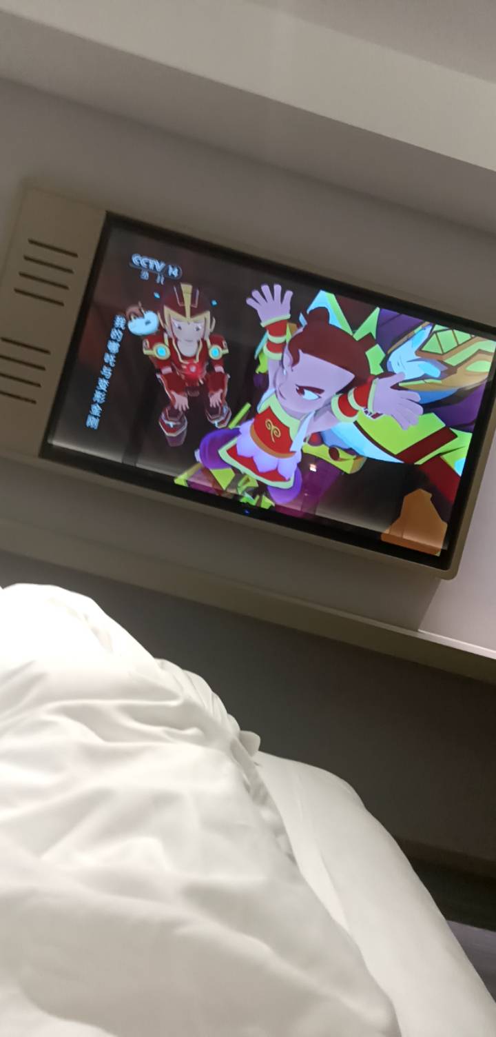 笑了那个出生，想出来的

26 / 作者:第一次玩 / 