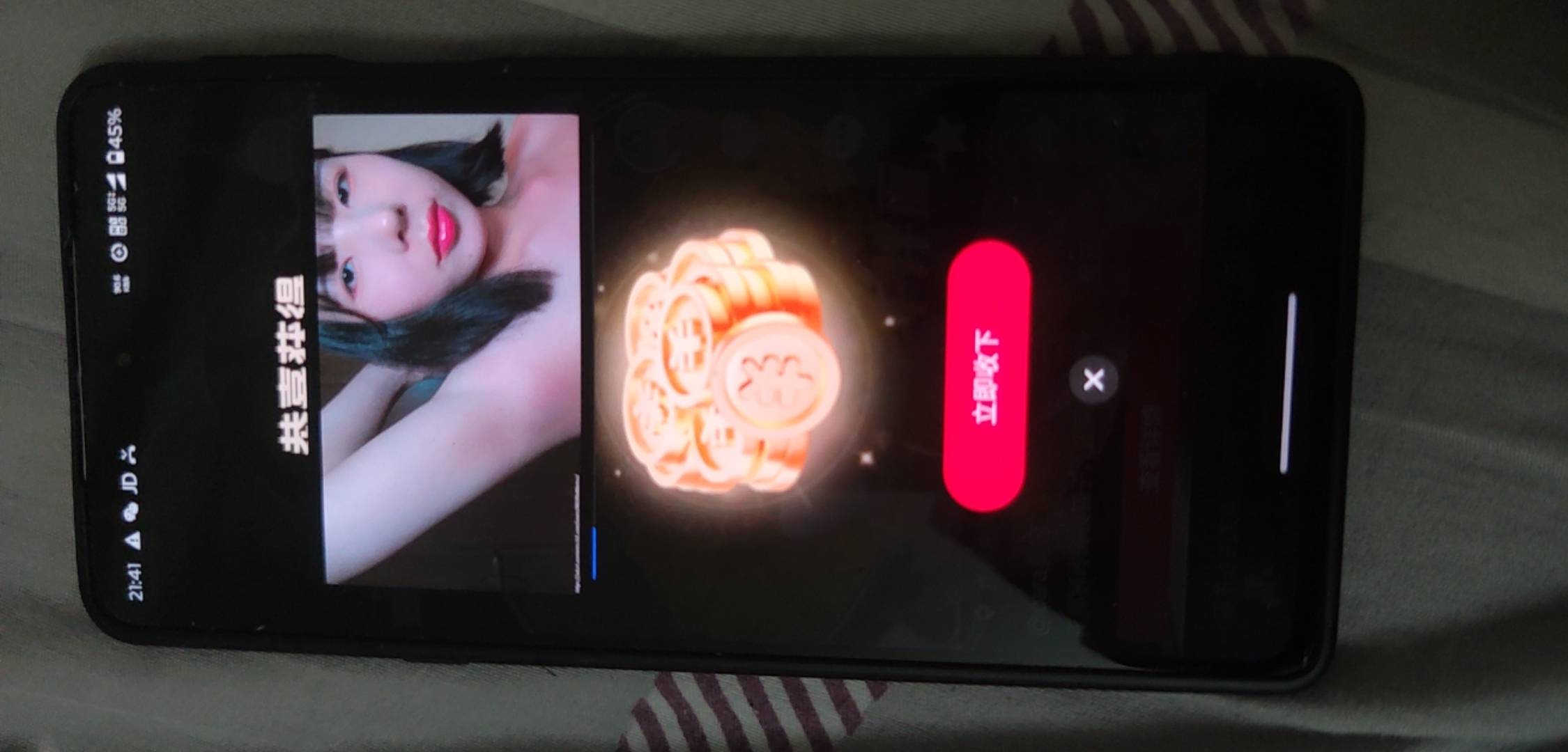 :)金币还能溜走

69 / 作者:木子辰 / 