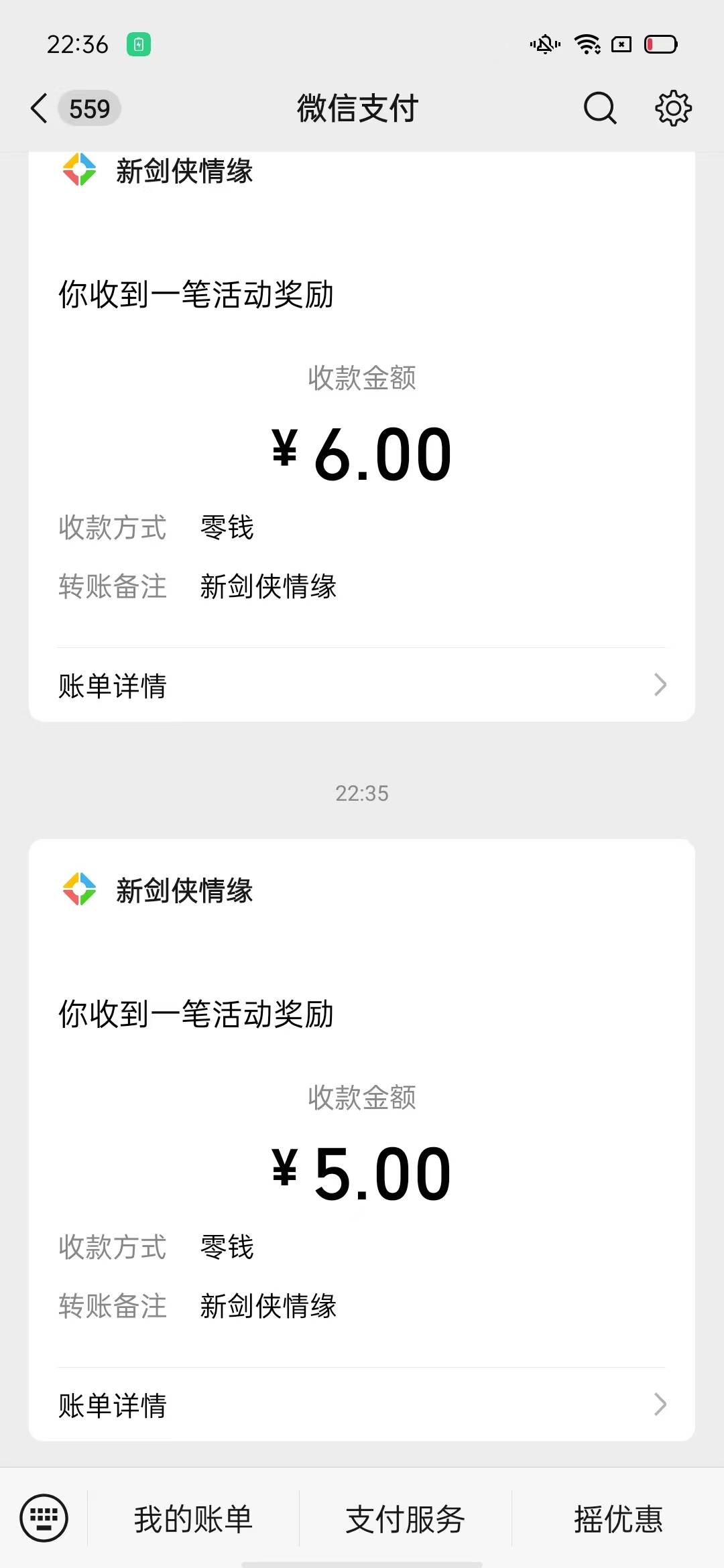 今天晚上敢上破零了。3号33

16 / 作者:霄云 / 