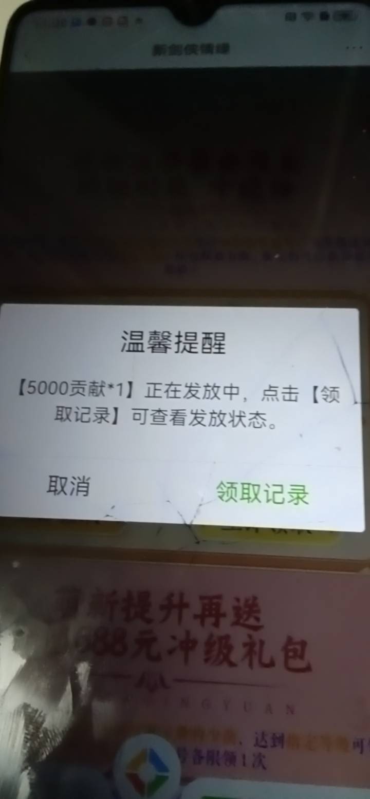 老根萌

26 / 作者:好听的昵称啊 / 