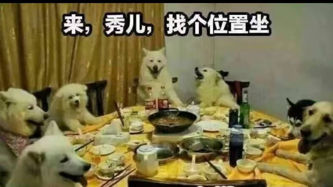 拿下炫舞红包指定动作

0 / 作者:秋隔一日 / 