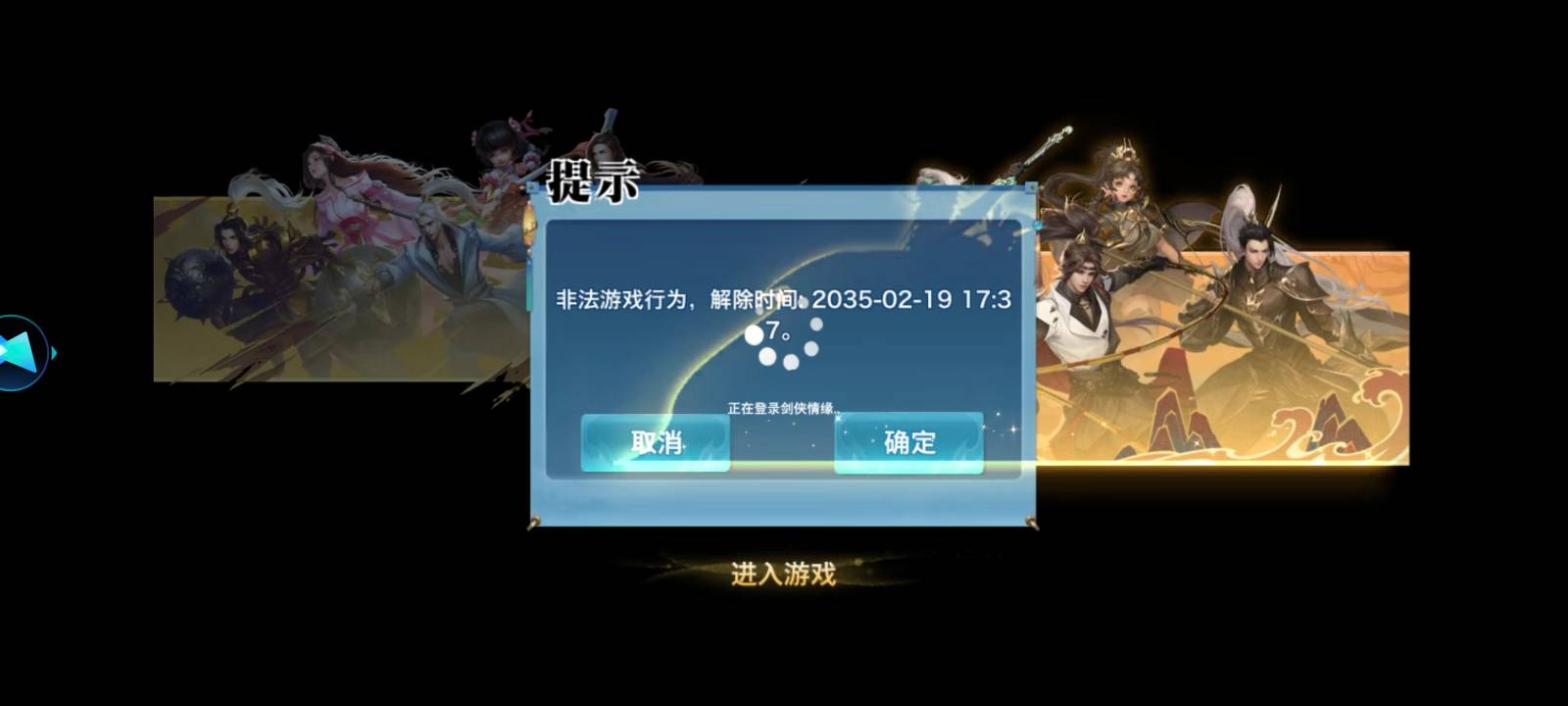 浪费表情

23 / 作者:最初的文案 / 