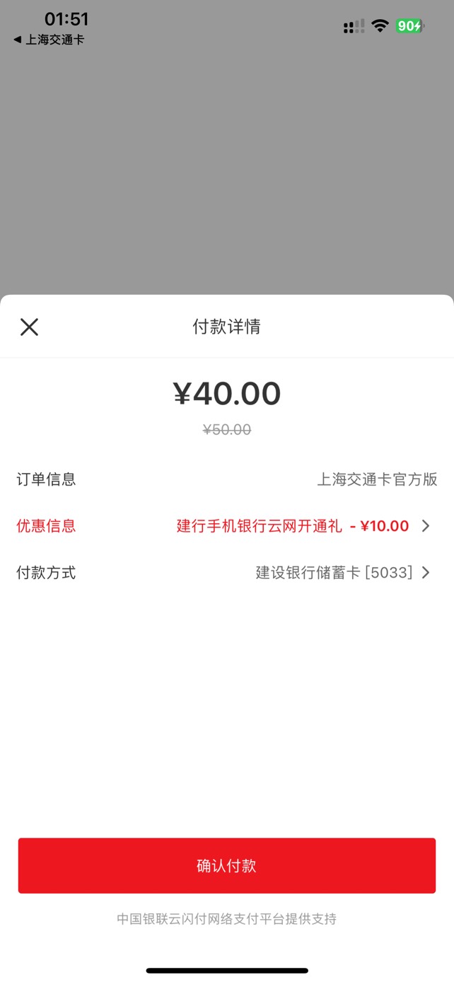 老哥们苹果使命新用户能领那个地区的包？

14 / 作者:温暖. / 