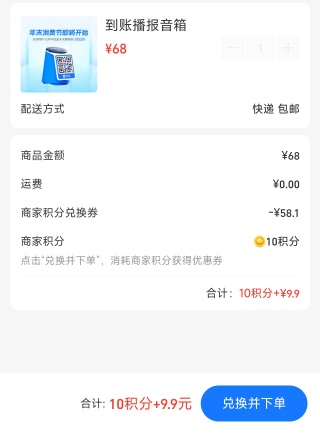 有无人收，

55 / 作者:骗我死全家 / 